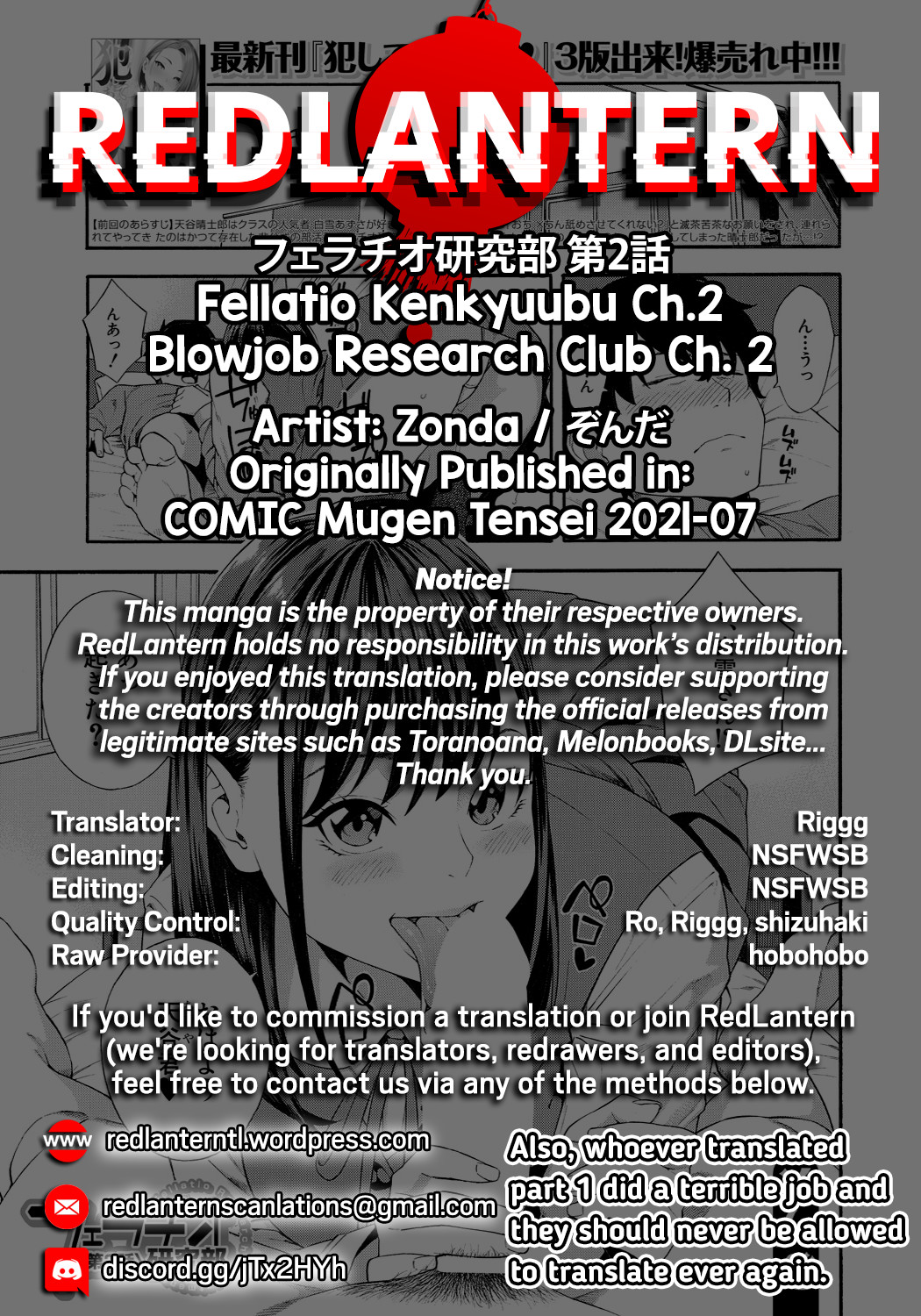 Hentai Manga Comic-Blowjob Research Club-Chapter 2-46